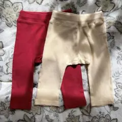 バースデイ futafuta レッド イエロー ベビー モンキーパンツ２枚セット