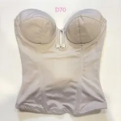 Item thumbnail for item 98084fab-aa6f-4448-a5da-43e9e1ae9c97