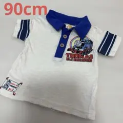 きかんしゃトーマス　襟付きＴシャツ 90cm