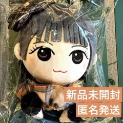 FRUITS ZIPPER 鎮西寿々歌 かわぬいver3 - メルカリ