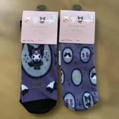 Item thumbnail for item 8ef7c3ba-790a-4387-9ada-426c6542dbc5