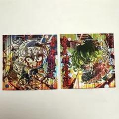 鬼滅の刃ウエハースシール　宇髄天元　妓夫太郎