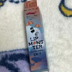 きなり⭐︎様　専用