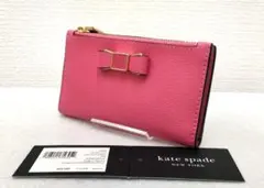 【中古美品】ケイトスペード モーガン ボウ エンベリッシュ スリム