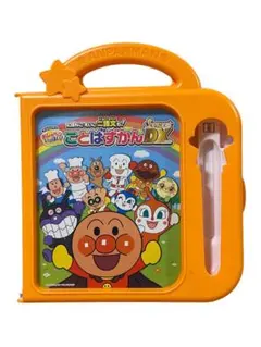 本体のみ　アンパンマン おしゃべりいっぱい！ことばずかんSuperDX