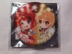 すとぷり るぅりーぬ すとねく 缶バッジ デフォ