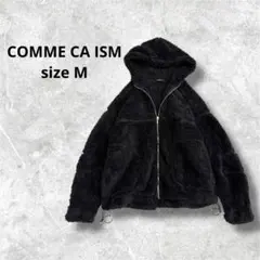 コムサイズム ジャケット ブラック フード付き ファー風 ジッパー付 s6443