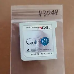 3DS GUILD01 (ギルドゼロワン)