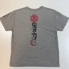 エレメント 鬼滅の刃　コラボTシャツ　140cm グレー　半袖のサムネイル