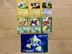 ポケモンカードセット　プロモーション　マクドナルド　旧裏　ポストカード