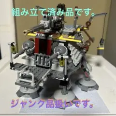 Item thumbnail for item a6977ef4-ff42-41c6-888d-80f10551df03