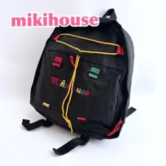【MIKIHOUSE】ミキハウス マザーズ リュック 黒 マルチカラー 大容量品