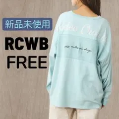 新品 RCWB ロデオクラウンズ RCニットコンビチュニック FREE