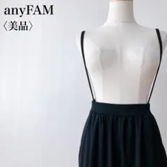 ✴︎FaFa✴︎様 リクエスト 3点 まとめ商品