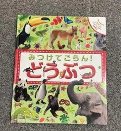 Item thumbnail for item 45e0c4f5-909b-474b-991e-185fd58e8993