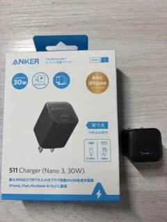 Anker 511 Charger (Nano 3, 30W)
