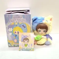 Nyzaii ににちゃん 眠れる花園 ぬいぐるみ シークレット キーホルダー 現品販売】 SIMONTOYS Nyzaii（ににちゃん）「眠れる花園」 ぬいぐるみ