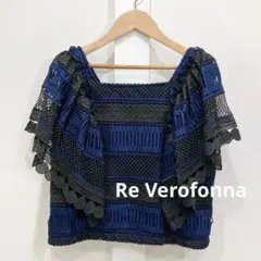 Item thumbnail for item 50e71d99-6352-448b-8a65-7757fd24bf09