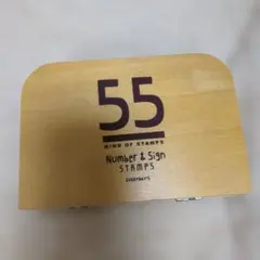 EVERYDAY'S 55種 スタンプセット 木箱入り