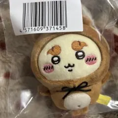 Item thumbnail for item 9421bc5b-b471-4097-a8a7-bdea22b8fb42