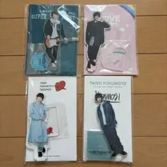 2026年最新】福本大晴の人気アイテム - メルカリ