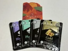 フェイスマスク４種類＆ホットヨガLAVA、リントスル～11/30迄