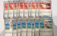 2026年最新】ポケモンカード 汎用カード まとめ売りの人気アイテム