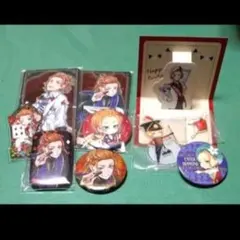 ツイステ ケイト まとめ売り - メルカリ