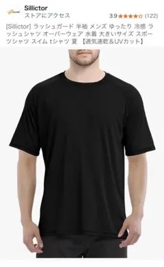 Item thumbnail for item 37abda5a-52af-4484-a1c1-9d9aceca5617