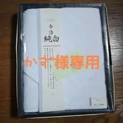 Item thumbnail for item 0f172adc-023b-413f-87f7-7277f6cac8ea