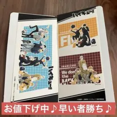 ハイキュー!! きゃらくたぶるステッカーズVol.6 シークレット　レア