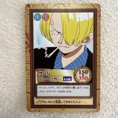 Item thumbnail for item 1f2879be-db18-462f-ad31-e4775a0aad34