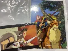 ジブリ　もののけ姫　クリアファイル2点セット　グッズ