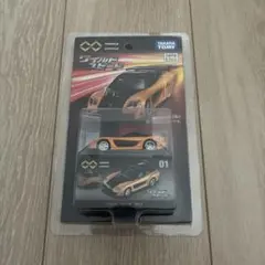 トミカ アンリミテッド Unlimited ワイルド スピード RX-7 - メルカリ