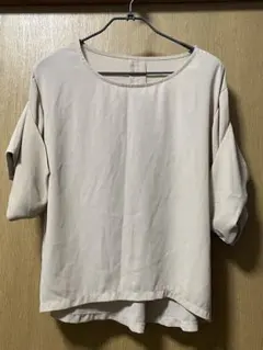 Item thumbnail for item c0441c33-e98f-47b6-93e4-bacc8885e7ed