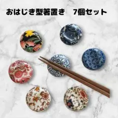 Item thumbnail for item f1a71736-6ae7-4906-8add-9d770e268f56