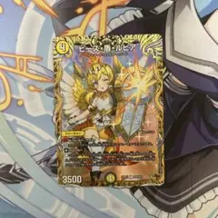 2026年最新】ピース 盾 ルピア 金トレジャーの人気アイテム - メルカリ