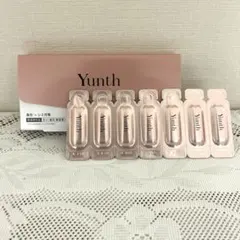 2025年最新】ユンス美容液の人気アイテム - メルカリ