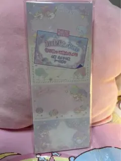 サンリオ リトルツインスターズ キキララ 2020年 テンキュー付箋