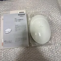 ニトリ　ジェルネイルUVランプ乾燥機のサムネイル
