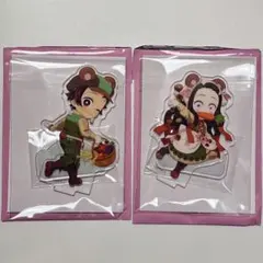 鬼滅の刃 実りの秋2025 アクリルスタンド 竈門炭治郎 竈門禰豆子 セット