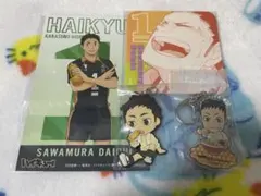 ハイキュー 澤村 アートコースター 一番くじ ラバスト アニカフェ アクキー