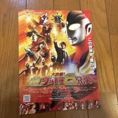 2026年最新】ウルトラマン ティガ dvd セットの人気アイテム - メルカリ