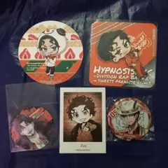 ヒプノシスマイク