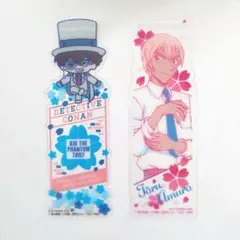 Item thumbnail for item 97b668e6-f2e4-44a5-9d26-77bdb7679c72