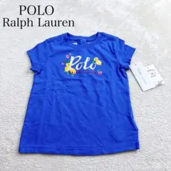 新品✨タグ付 ポロ ラルフ ローレン フローラルロゴ ジャージー Tシャツ