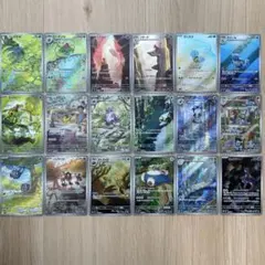 【ジュンヤ様専用】ポケモンカード151 ARコンプリートセット