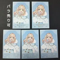 【White Snow Christmas】 鏑木ろこ チェキ風カード 5枚