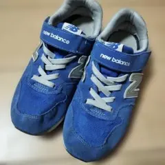 New Balance　子供　靴　21.5