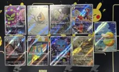 5*ル様 ポケモンカードMEGAドリームexARセット